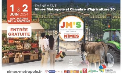 JMS 2024
