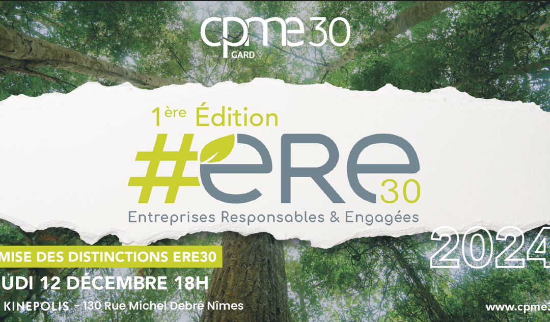 Participez aux Trophées #ERE30