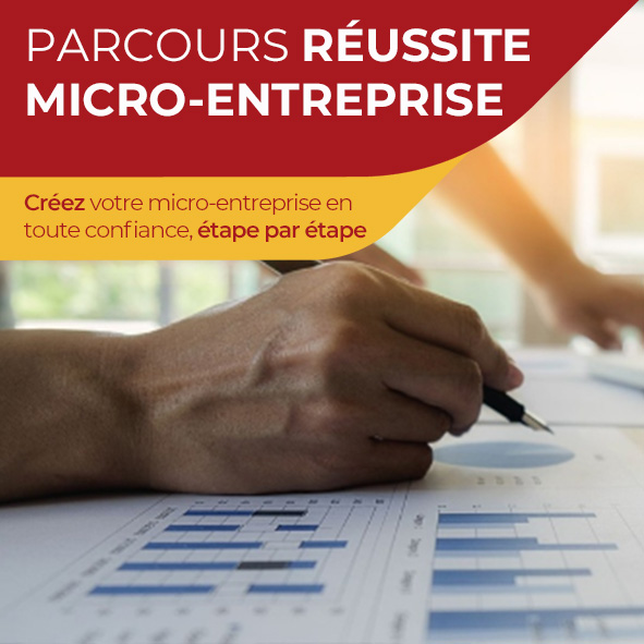 PACK LES ESSENTIELS