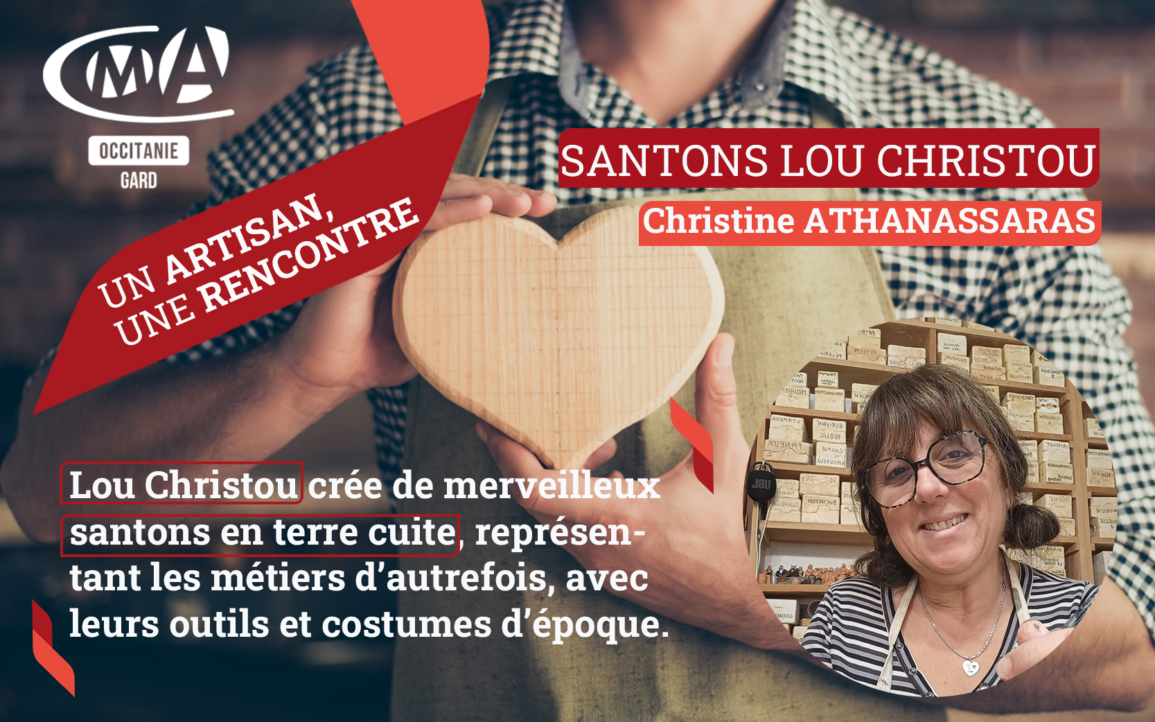 SANTONS LOU CHRISTOU